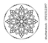 Circular Flower Mandala Pattern ...