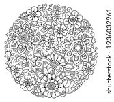 outline round flower pattern in ... | Shutterstock .eps vector #1936032961