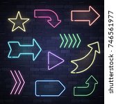set of neon frame star arrows... | Shutterstock .eps vector #746561977