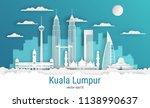 paper cut style kuala lumpur... | Shutterstock .eps vector #1138990637