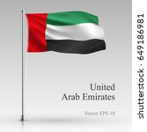 national united arab emirates... | Shutterstock .eps vector #649186981