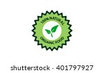 natural eco organic product... | Shutterstock .eps vector #401797927