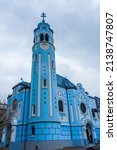 Small photo of BRATISLAVA, SLOVAKIA, 21 FEBRUARY 2022: Romantic blue church in Bratislava. The south side of art-deco St. Elisabeth (Blue) church in Bratislava