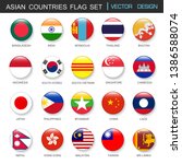 asian countries flags  set and... | Shutterstock .eps vector #1386588074