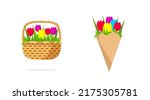 flower basket or tulips icon... | Shutterstock .eps vector #2175305781