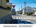 A beautiful shot of streets and signs of rular Japan