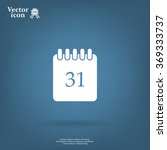 calendar icon  vector... | Shutterstock .eps vector #369333737