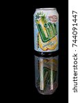 Small photo of London, 24th October 2017:- A can of Lilt isolated on a black background