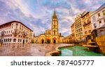 The Cathedral of Oviedo, Spain, was founded by King Fruela I of Asturias in 781 AD and is located in the Alfonso II square.
