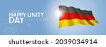 germany happy unity day... | Shutterstock .eps vector #2039034914