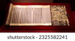 Small photo of DUBLIN REPUBLIC OF IRLAND 05 29 2023: Lotus Sutra is one of the most influential and venerated Buddhist Mahayana sutras. Chester Beatty Library
