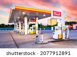Small photo of Moscow, Russia - July 5, 2021: Shell gas station in evening. Shell V-power fuel station. Royal Dutch Shell is an Anglo-Dutch multinational oil and gas company.