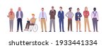 businessmen team. vector... | Shutterstock .eps vector #1933441334