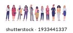 business women collection.... | Shutterstock .eps vector #1933441337