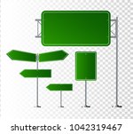 set of road signs isolated on... | Shutterstock .eps vector #1042319467