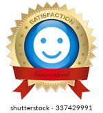 satisfaction guaranteed seal or ... | Shutterstock .eps vector #337429991