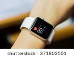 Close up white smart watch with health app icon on the screen