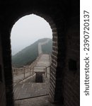 Small photo of The Great Wall of China ween from a door opening in one of the watch towers