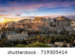 The Parthenon Temple At The...