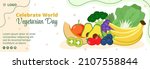 world vegetarian day cover... | Shutterstock .eps vector #2107558844
