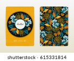 cover design with floral... | Shutterstock .eps vector #615331814