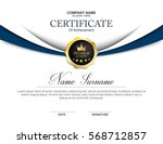 vector certificate template | Shutterstock .eps vector #568712857