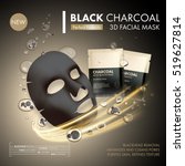 Anti Blackhead Charcoal Mask...
