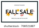 fall sale poster or autumnal... | Shutterstock .eps vector #708521887