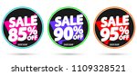 set sale tags  discount banners ... | Shutterstock .eps vector #1109328521