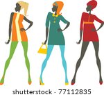 sixties style girls silhouettes