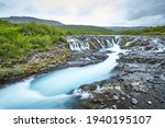 Bruarfoss waterfall in Iceland nature