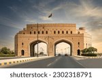 Small photo of Nizwa Gate also called Round Tower or Roundabout Tower. A historical monument located in the city of Nizwa, Ad Dakhiliyah region, Oman.