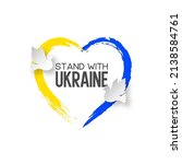 stand with ukraine. ukraine war ... | Shutterstock .eps vector #2138584761