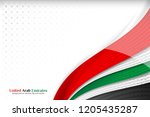 National Flag of United Arab Emirates Background Concept for Independence, National Day and other events, Vector Illustration Design
