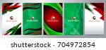 uae abstract background flag ... | Shutterstock .eps vector #704972854