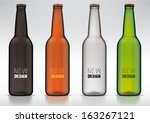 Blank Glass Beer Bottle For New ...