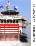 Small photo of Paddle Steamer on the Mississippi (New Orleans)