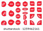 new sticker set. red promotion... | Shutterstock .eps vector #1259462161