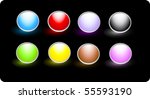 beautiful vector website buttons | Shutterstock .eps vector #55593190