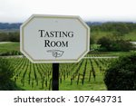 Wine Tasting Room Sign