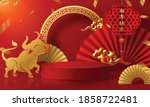 podium round stage chinese new... | Shutterstock .eps vector #1858722481