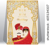 indian wedding invitation card... | Shutterstock .eps vector #605134337