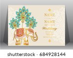 wedding invitation card... | Shutterstock .eps vector #684928144