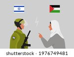 israel and palestine. muslim... | Shutterstock .eps vector #1976749481
