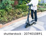 Person using an Electric Scooter