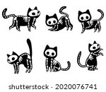 set of skeleton black cats.... | Shutterstock .eps vector #2020076741