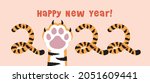 2022 year of the tiger. cartoon ... | Shutterstock .eps vector #2051609441