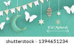 template for eid mubarak with... | Shutterstock .eps vector #1394651234