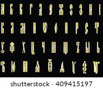 gold slovenian old letter on ... | Shutterstock .eps vector #409415197