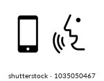 voice recognition concept.... | Shutterstock .eps vector #1035050467